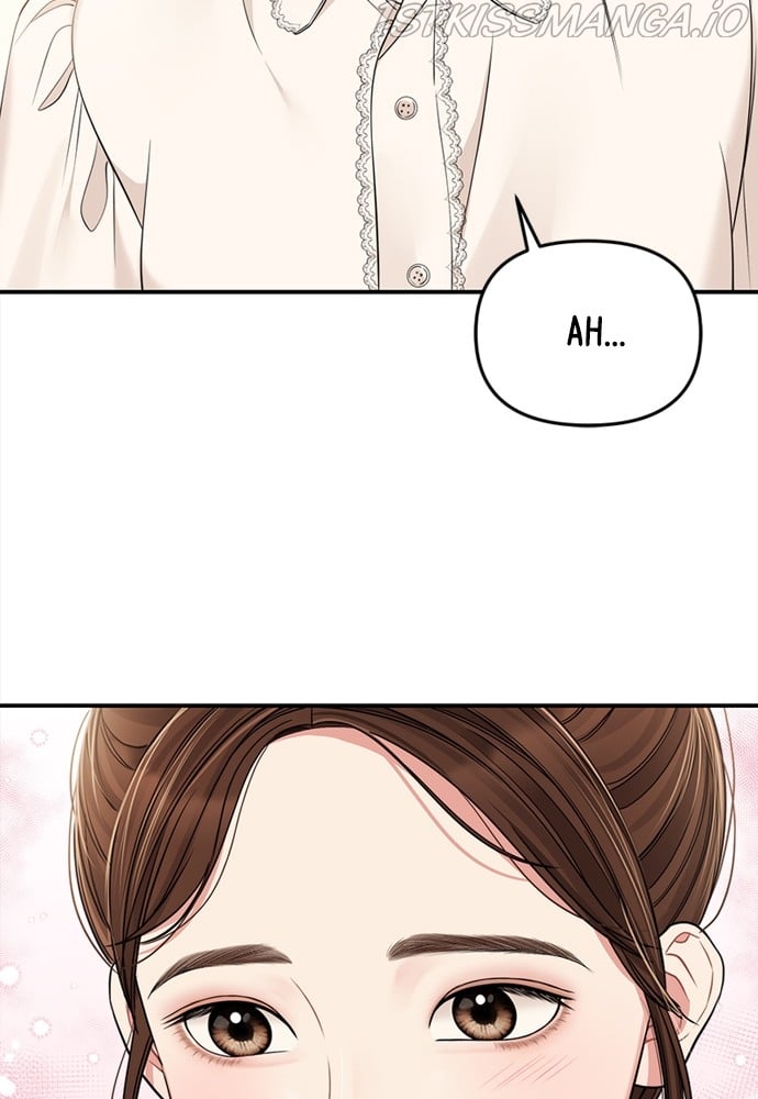 To You, Who Keep the Star chapter 94 page 86