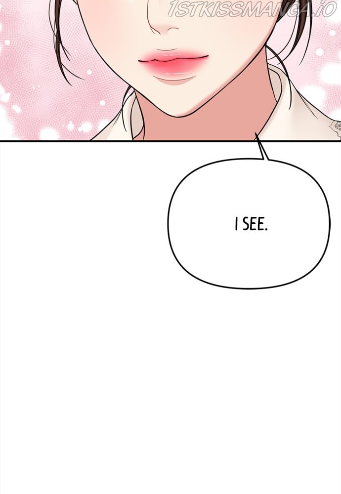 To You, Who Keep the Star chapter 94 page 87