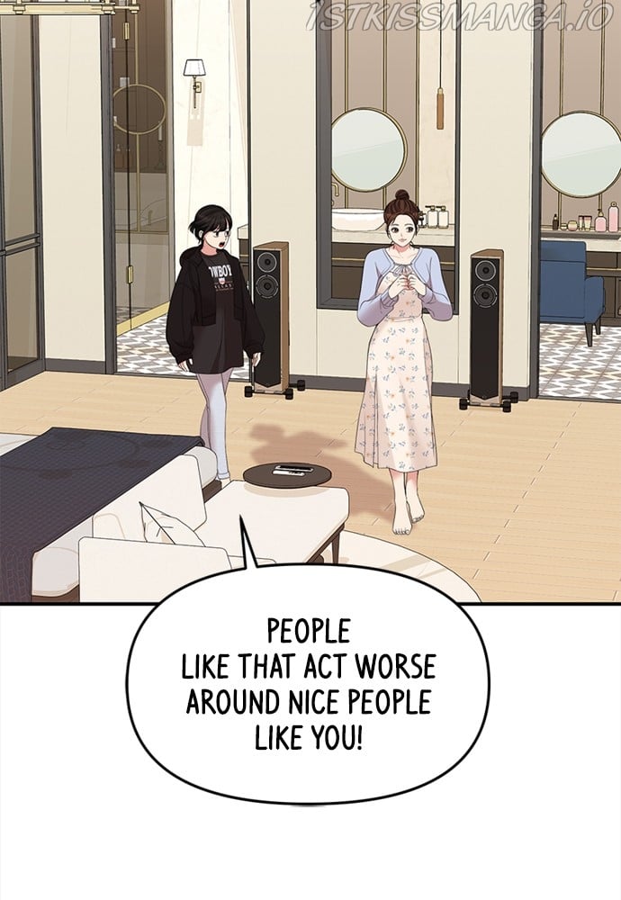 To You, Who Keep the Star chapter 94 page 92