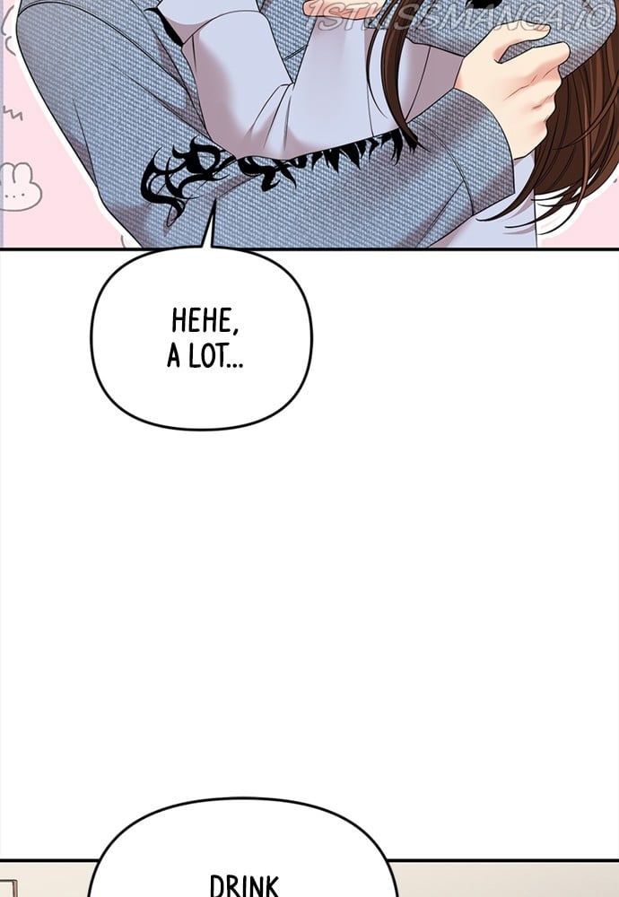To You, Who Keep the Star chapter 94 page 131
