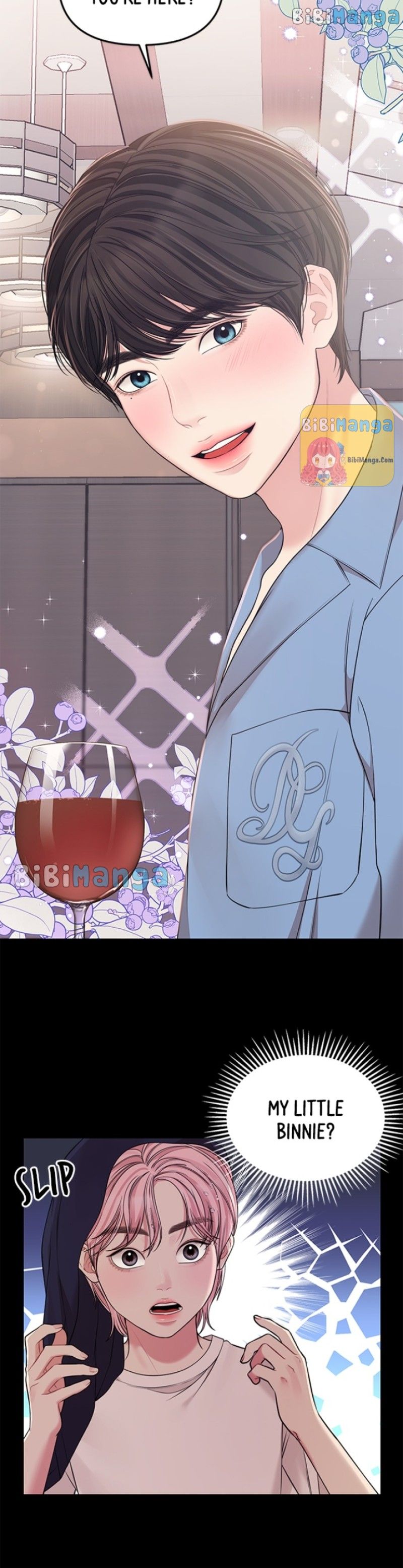 To You, Who Keep the Star chapter 95 page 7