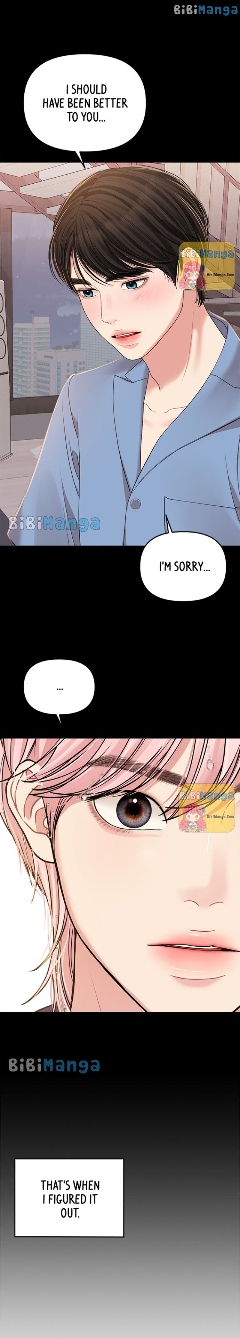 To You, Who Keep the Star chapter 95 page 10