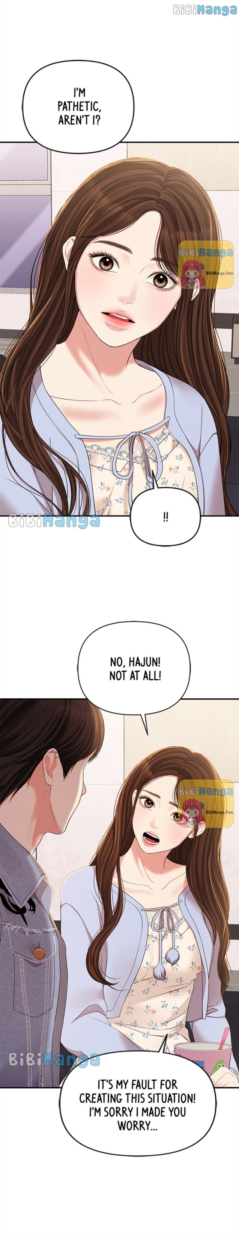 To You, Who Keep the Star chapter 95 page 19