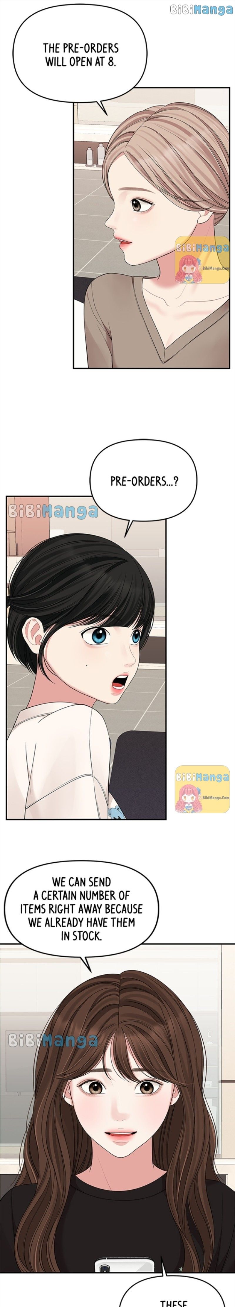 To You, Who Keep the Star chapter 95 page 41