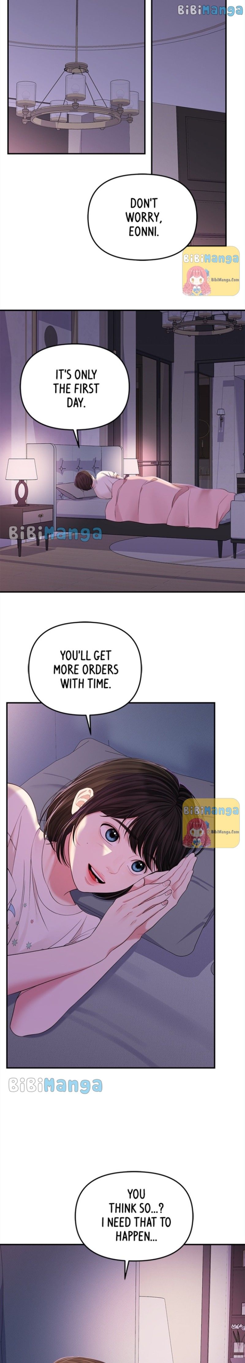 To You, Who Keep the Star chapter 96 page 5