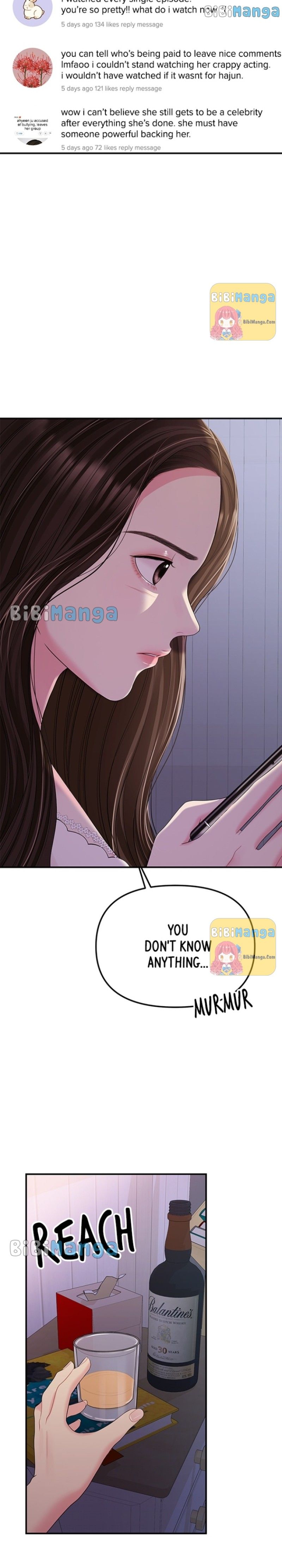 To You, Who Keep the Star chapter 96 page 30