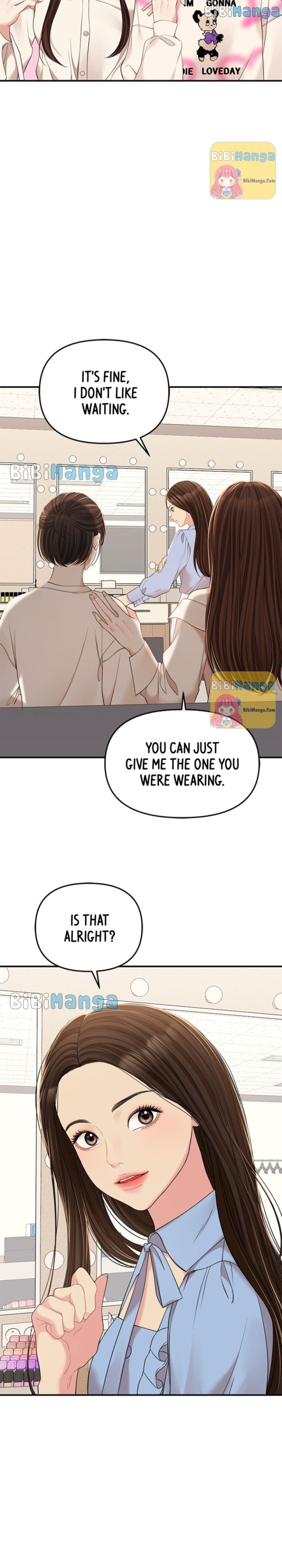To You, Who Keep the Star chapter 97 page 5