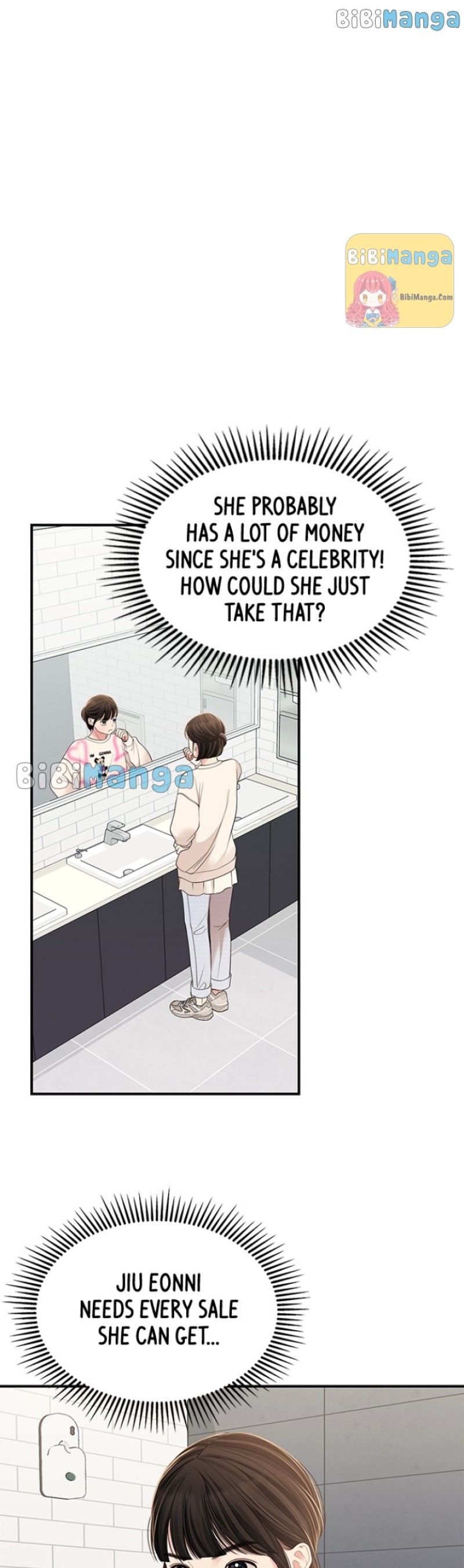 To You, Who Keep the Star chapter 97 page 6