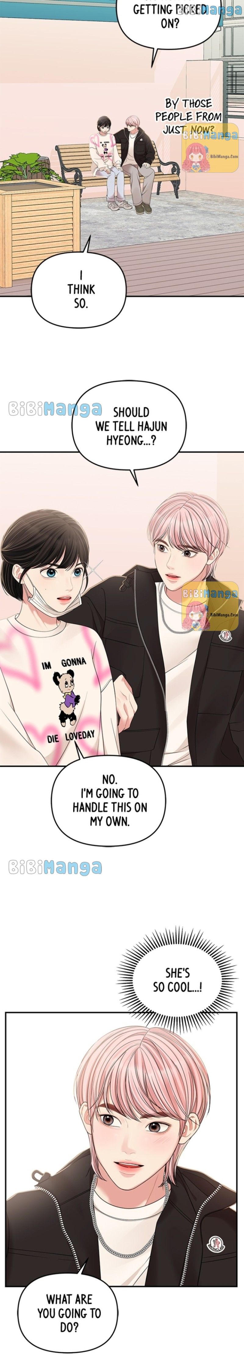 To You, Who Keep the Star chapter 97 page 25