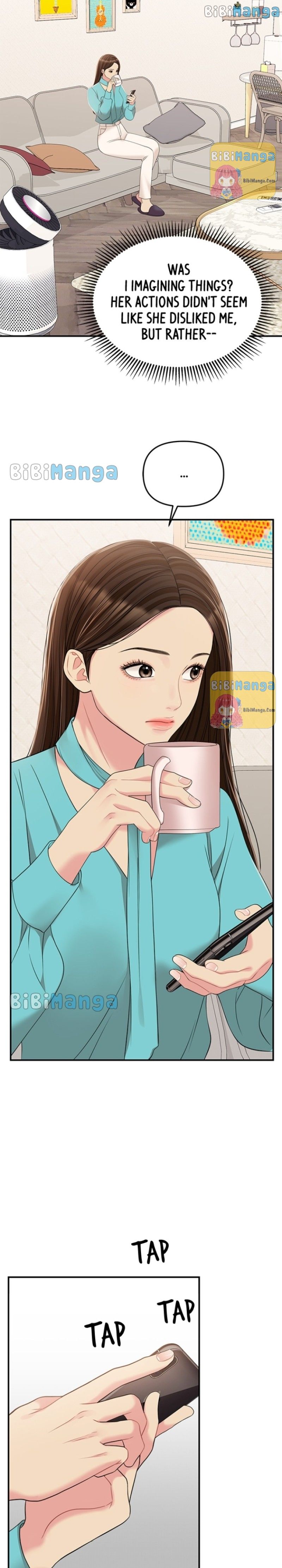 To You, Who Keep the Star chapter 97 page 32