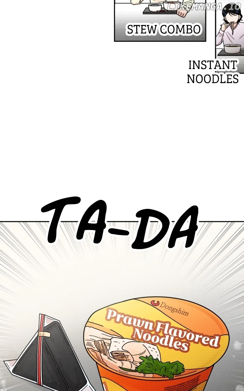 Wedding Strategy chapter 10 page 3