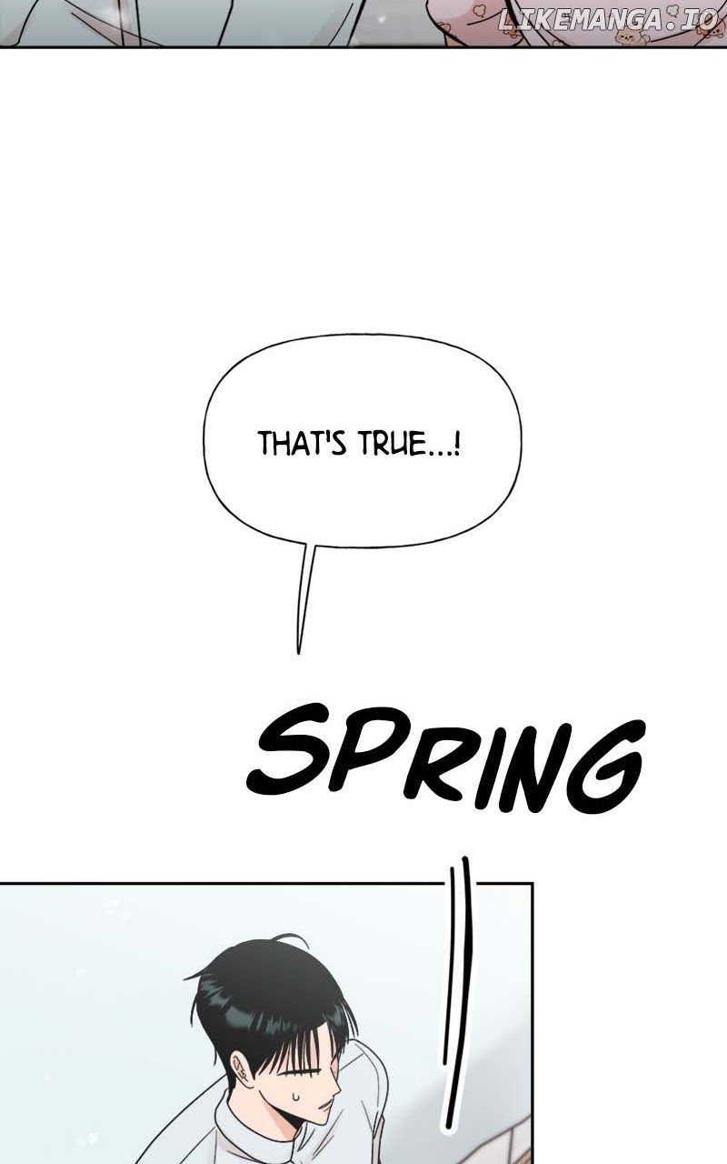 Wedding Strategy chapter 12 page 17