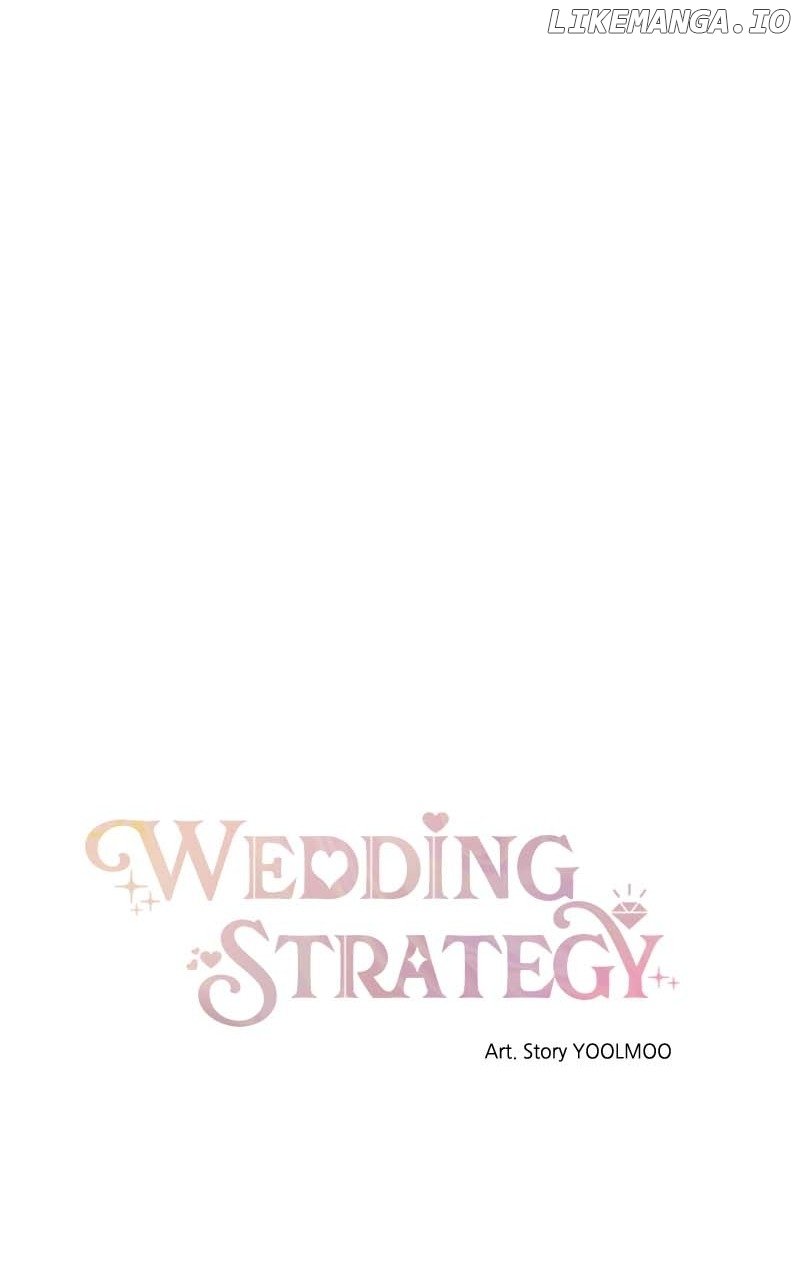 Wedding Strategy chapter 12 page 26