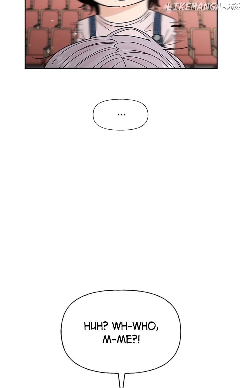 Wedding Strategy chapter 13 page 4