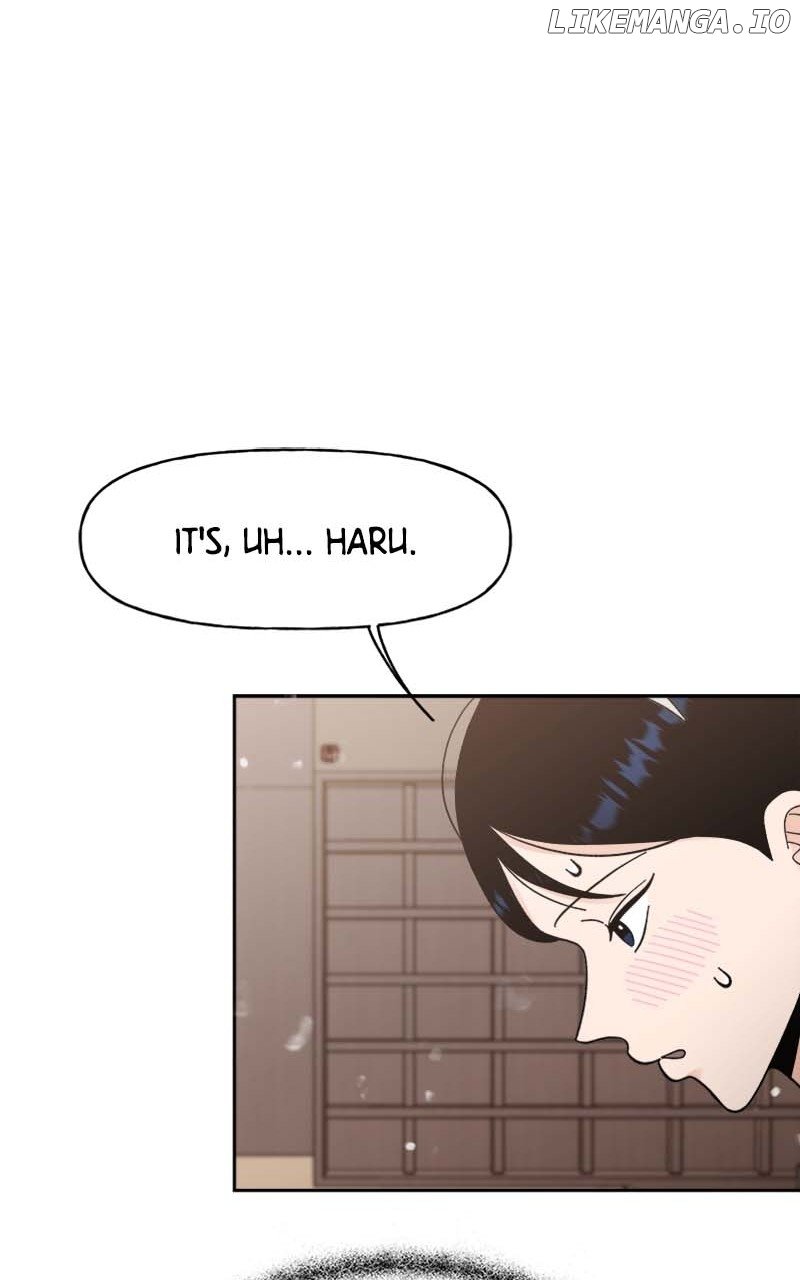 Wedding Strategy chapter 13 page 6
