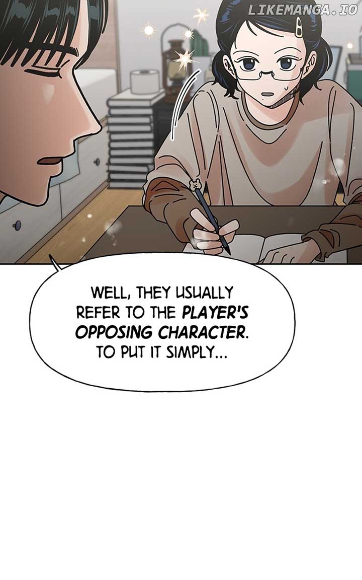 Wedding Strategy chapter 3 page 88