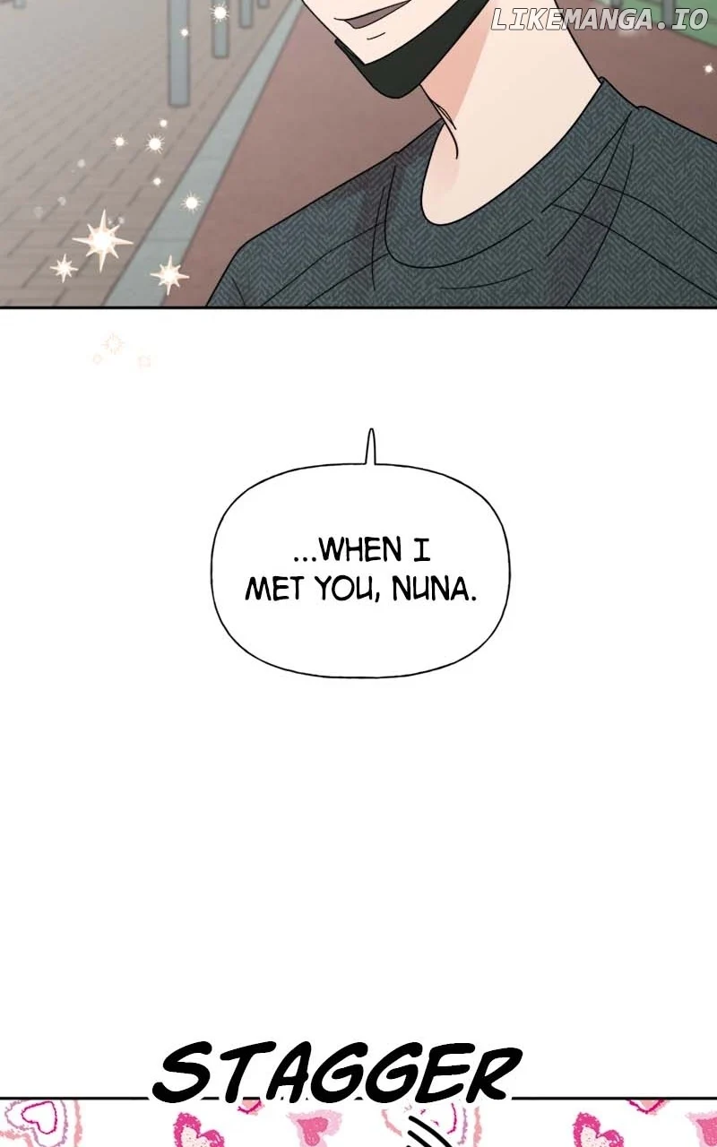 Wedding Strategy chapter 33 page 12