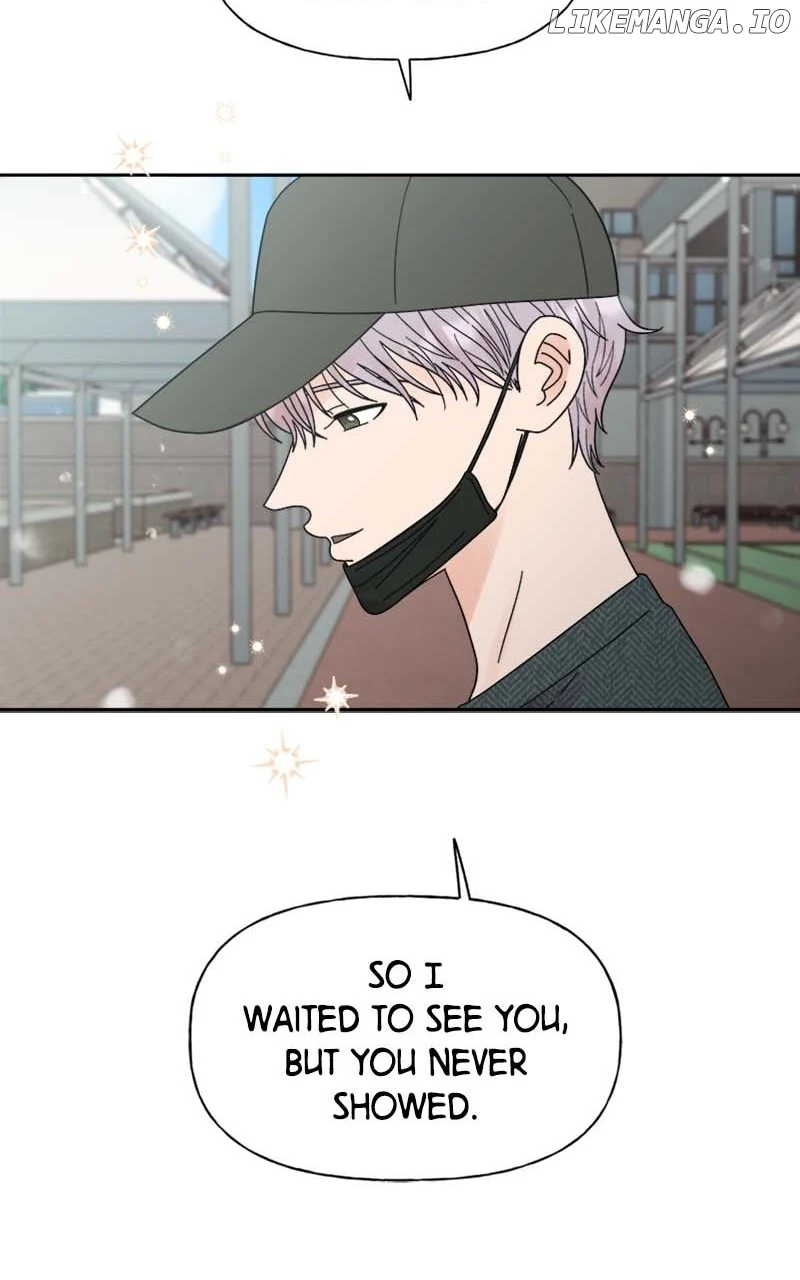 Wedding Strategy chapter 33 page 15