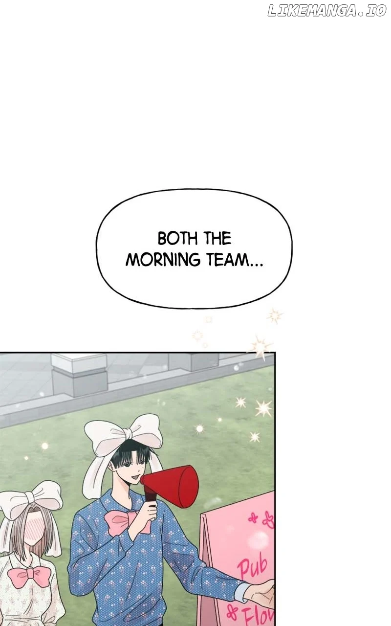Wedding Strategy chapter 35 page 80
