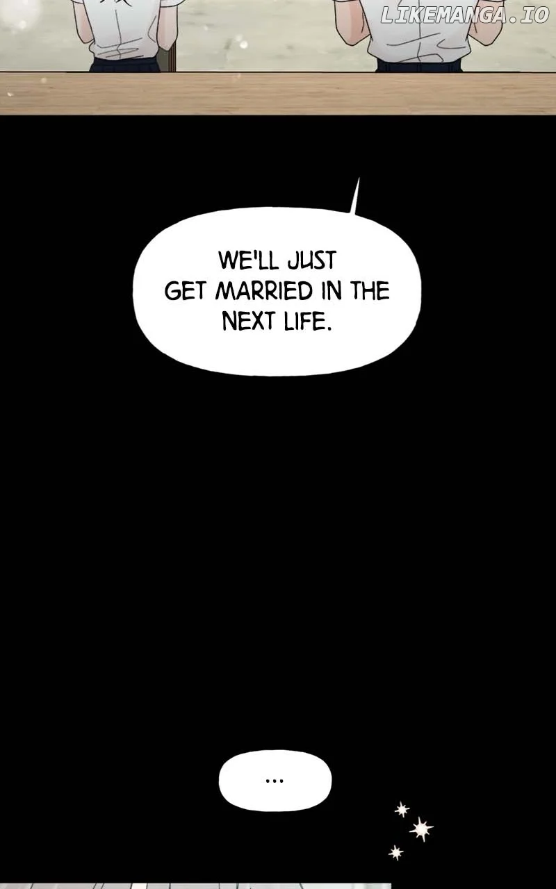 Wedding Strategy chapter 38 page 17