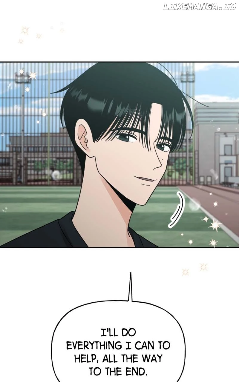 Wedding Strategy chapter 38 page 84