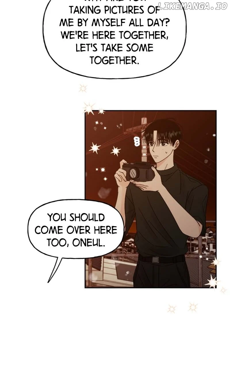 Wedding Strategy chapter 41 page 78