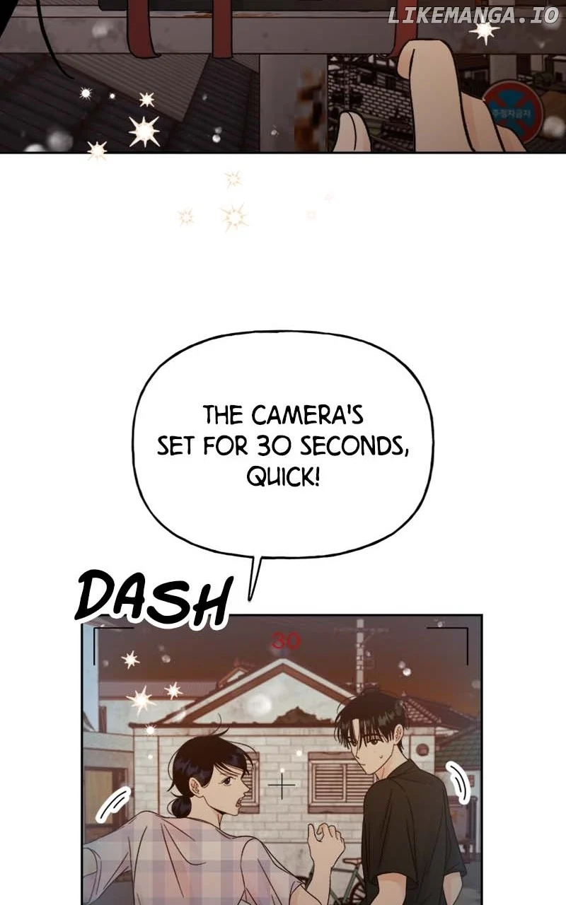 Wedding Strategy chapter 41 page 80