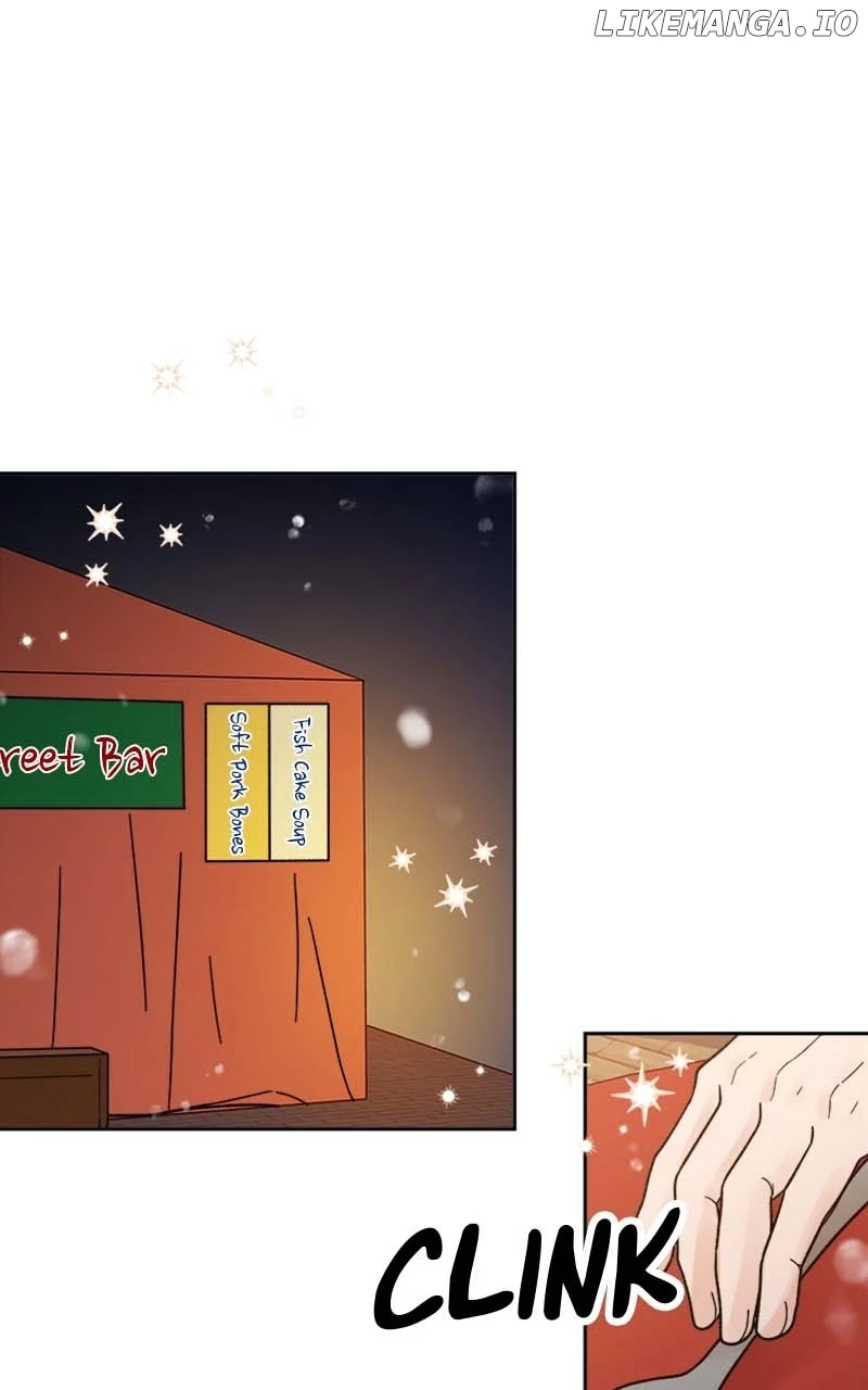 Wedding Strategy chapter 42 page 1