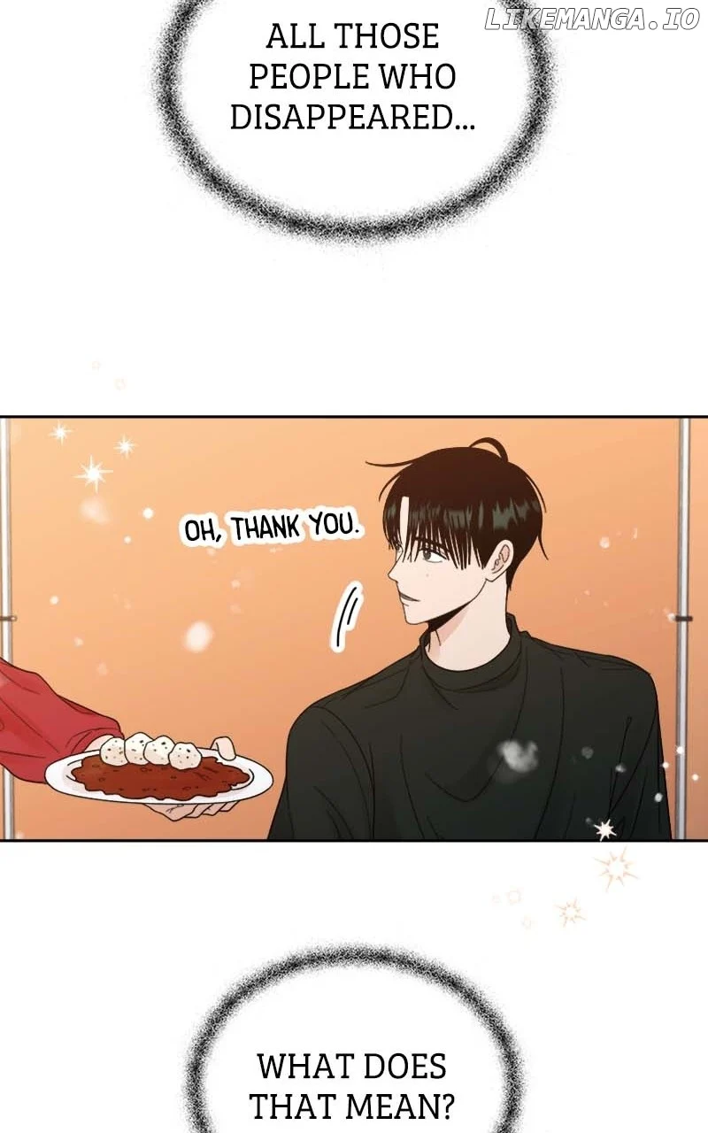 Wedding Strategy chapter 42 page 7