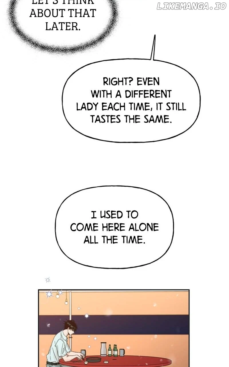 Wedding Strategy chapter 42 page 15
