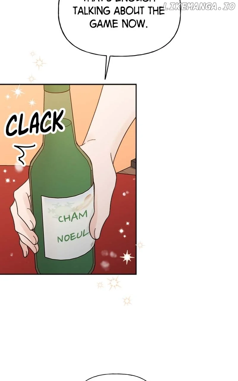 Wedding Strategy chapter 42 page 32