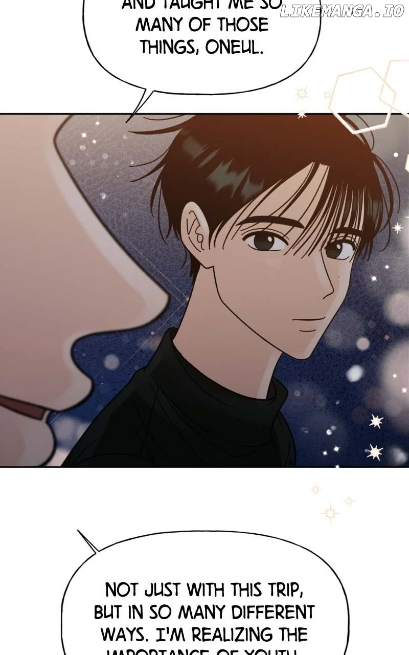Wedding Strategy chapter 42 page 43