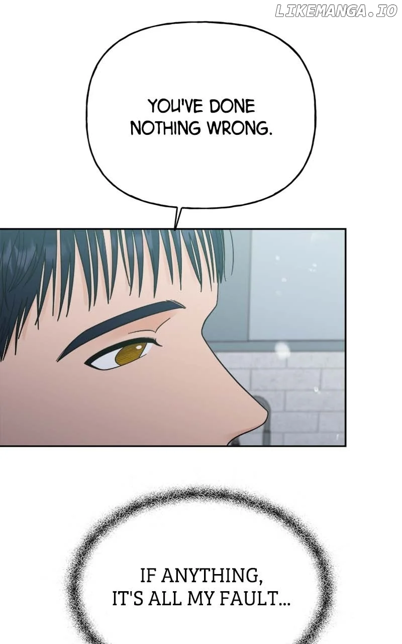 Wedding Strategy chapter 43 page 42