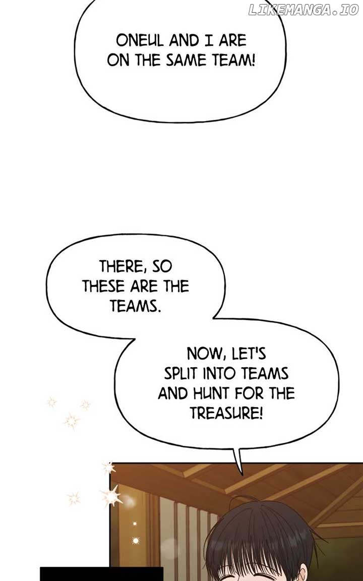 Wedding Strategy chapter 45 page 7