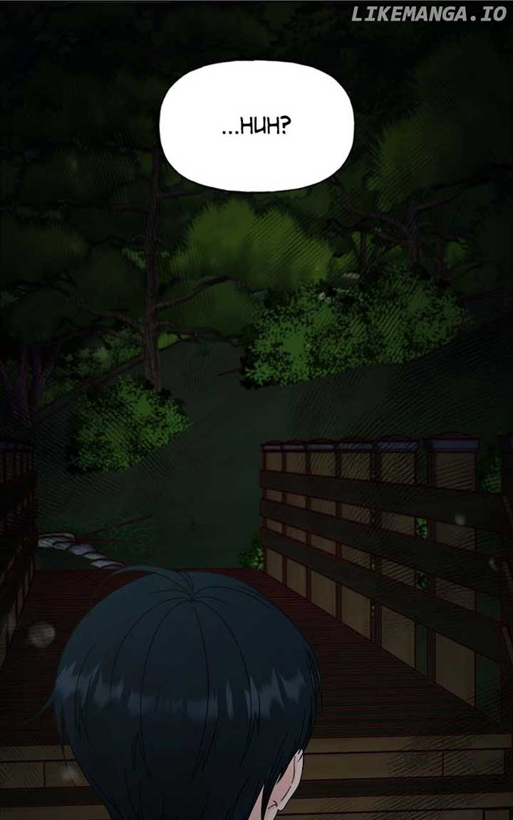 Wedding Strategy chapter 45 page 80