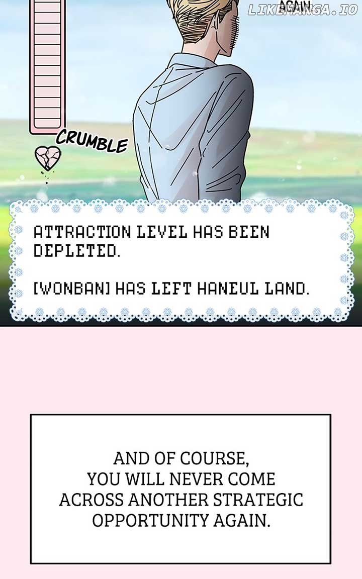Wedding Strategy chapter 5 page 47