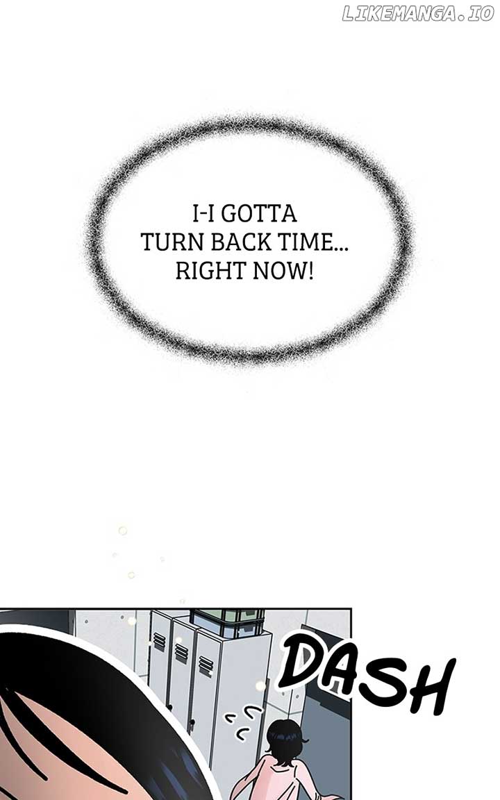 Wedding Strategy chapter 5 page 75