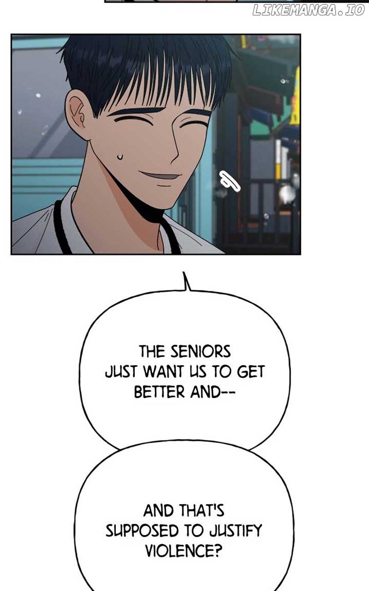 Wedding Strategy chapter 54 page 7