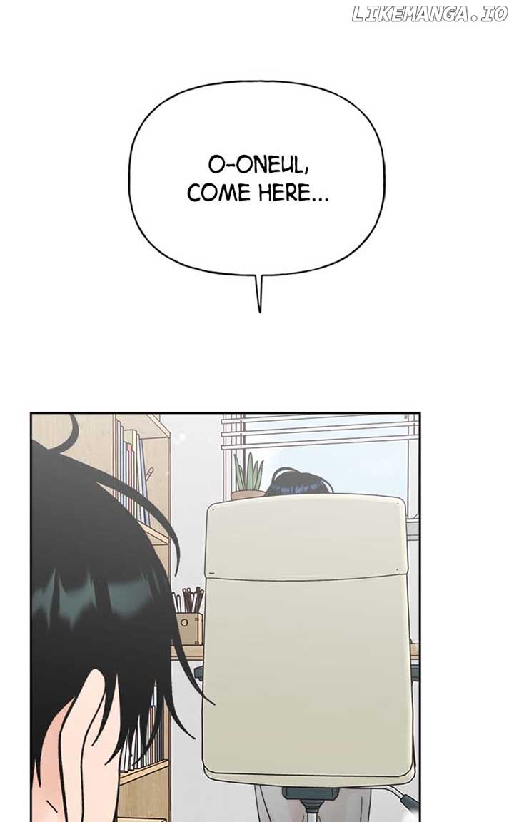 Wedding Strategy chapter 54 page 64