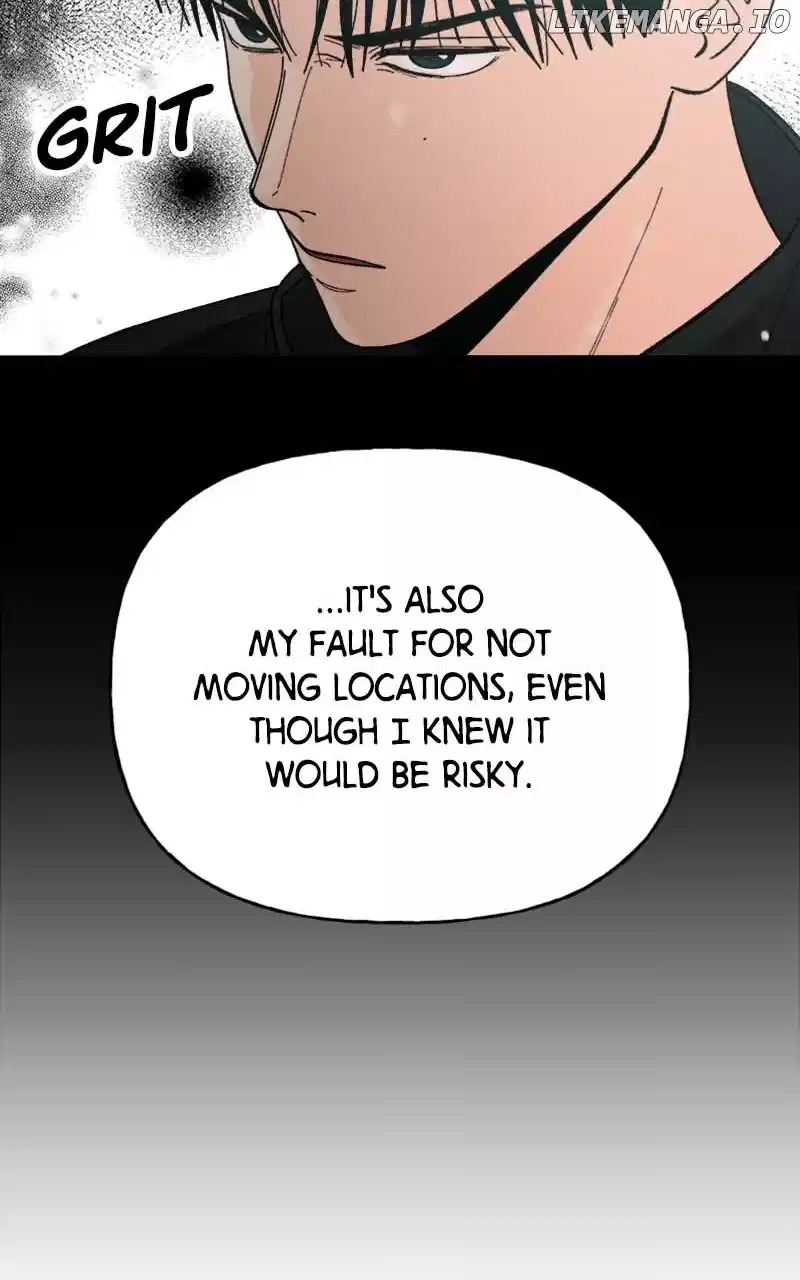 Wedding Strategy chapter 56 page 10