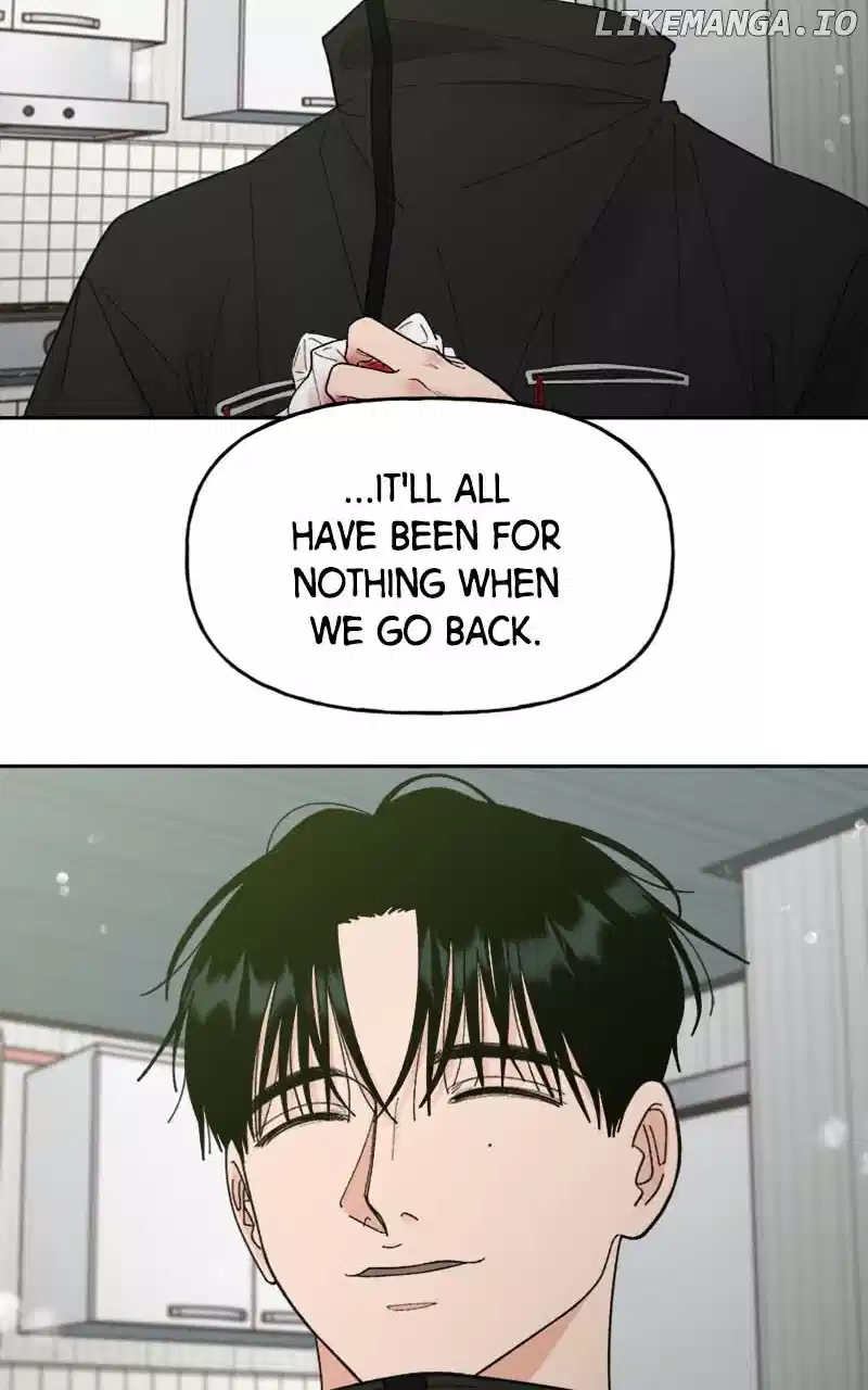Wedding Strategy chapter 56 page 19