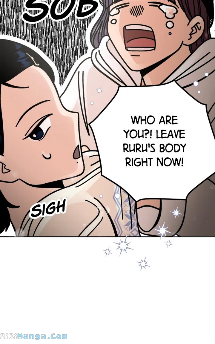 Wedding Strategy chapter 6 page 60