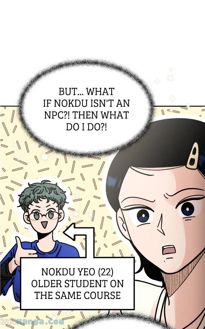 Wedding Strategy chapter 6 page 71