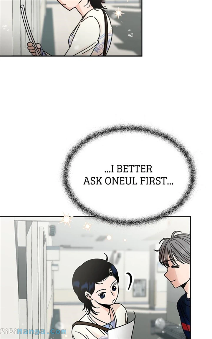 Wedding Strategy chapter 6 page 73