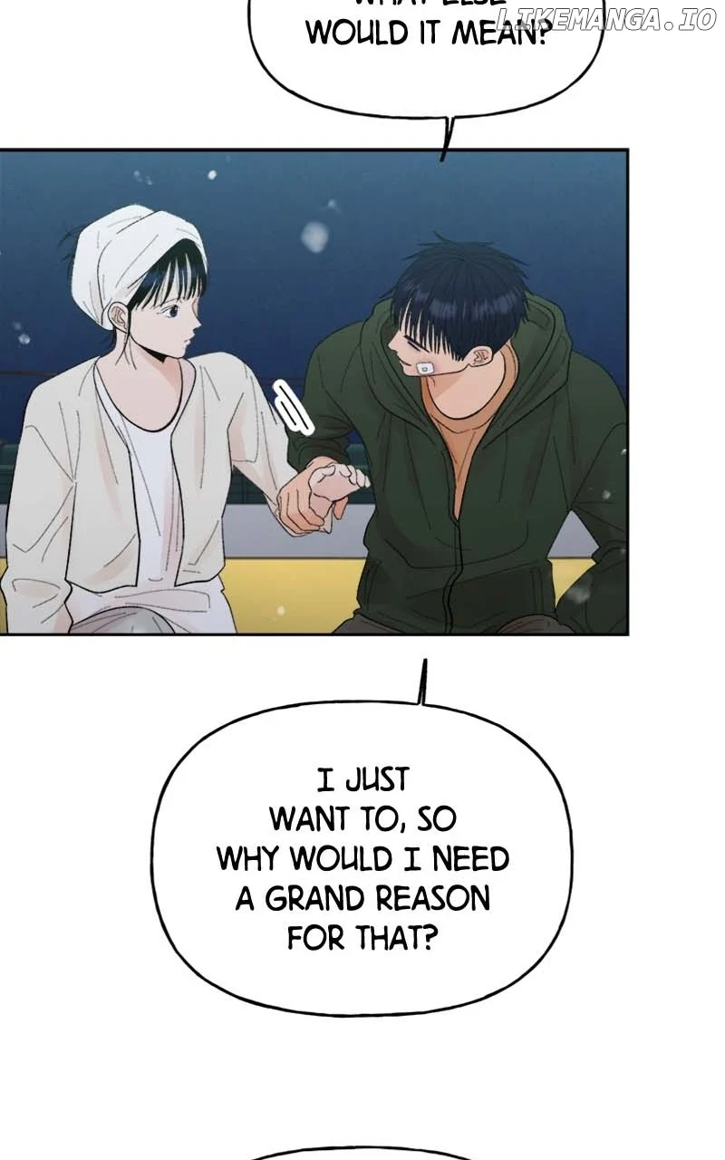 Wedding Strategy chapter 64 page 7