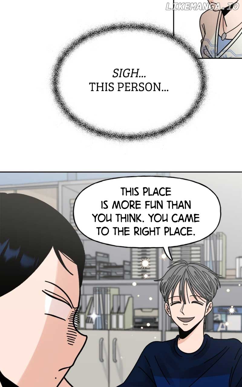 Wedding Strategy chapter 7 page 9