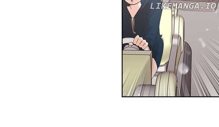 Wedding Strategy chapter 71 page 7
