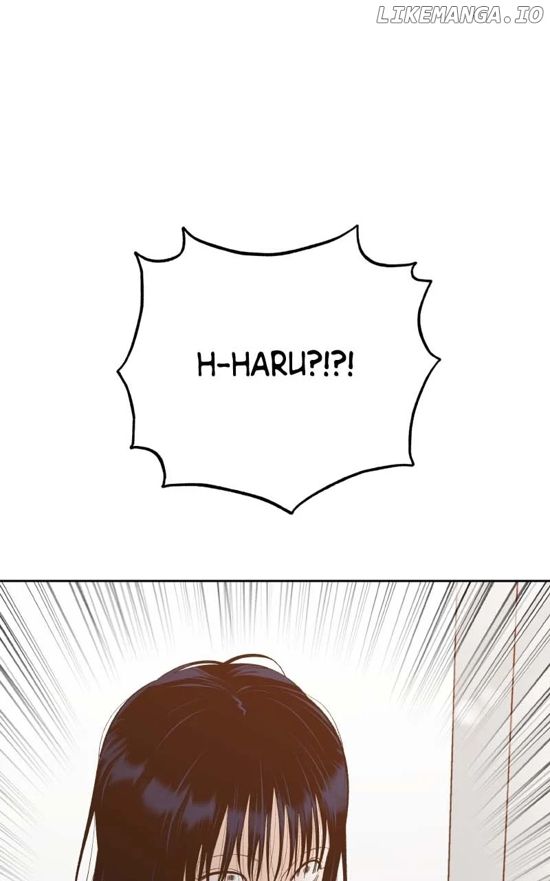 Wedding Strategy chapter 73 page 1