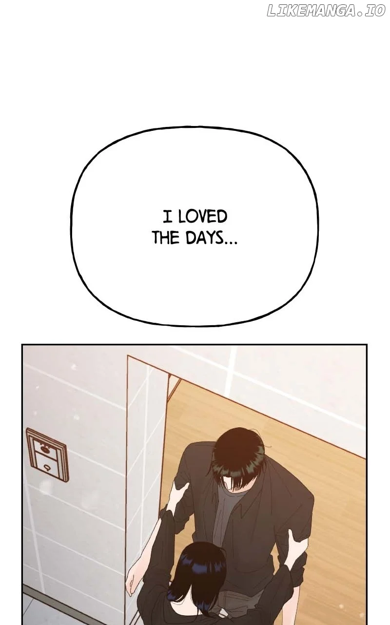 Wedding Strategy chapter 73 page 17