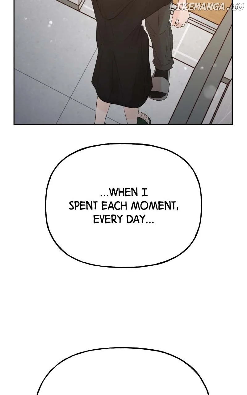 Wedding Strategy chapter 73 page 18